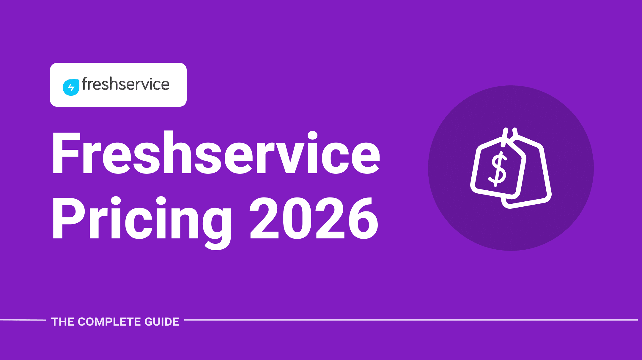 Freshservice pricing