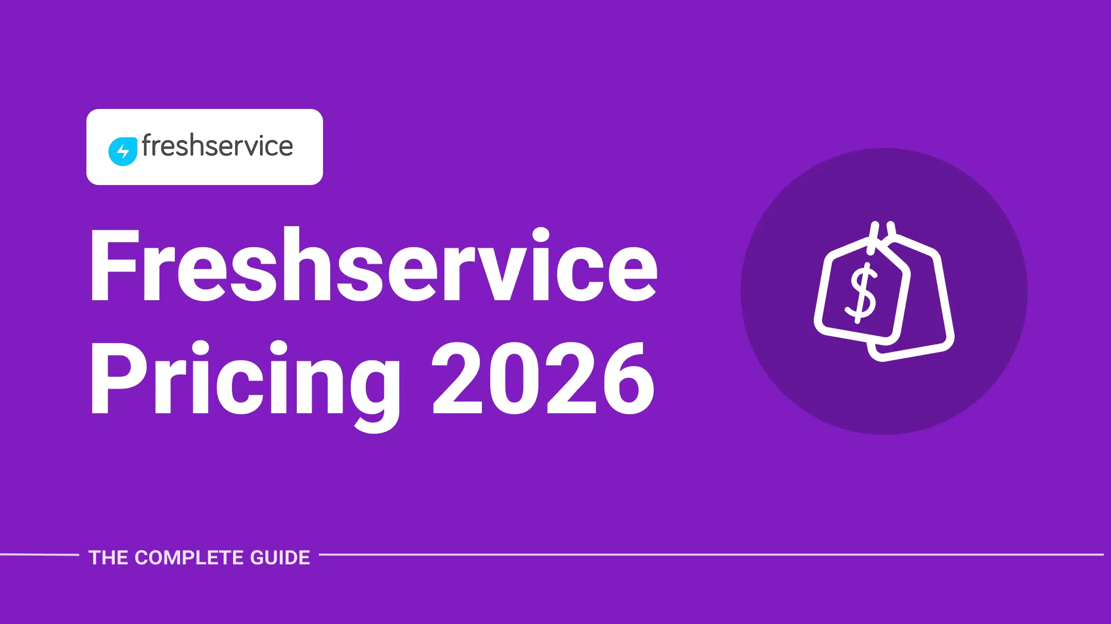 Freshservice pricing